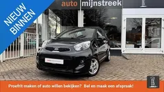 Gebruikt 2016 Kia Picanto Hatchback | € 8.300 (Eerlijke prijs)