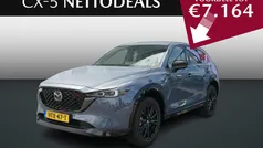 Rood Nieuw 2025 Mazda CX-5 Exclusive-Line SUV | € 48.725 (Eerlijke prijs)
