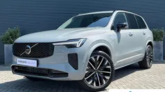 Grijs Nieuw 2025 Volvo XC90 Ultra SUV | € 84.895 (Goede deal)