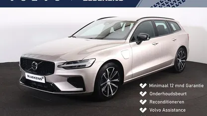 Zilver Gebruikt 2025 Volvo V60 Plus Stationwagen | € 44.900 (Eerlijke prijs)