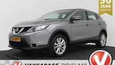 Grijs Gebruikt 2016 Nissan Qashqai Acenta SUV | € 14.899 (Eerlijke prijs)