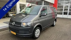 Grijs Gebruikt 2016 VW T6 Comfortline Van | € 12.499 (Eerlijke prijs)