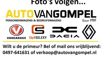 Occasion 2013 Fiat 500 Easy Hatchback | € 6.945 (Eerlijke prijs)