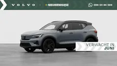 Gebruikt 2025 Volvo EX40 Ultra SUV | € 57.958 (Eerlijke prijs)