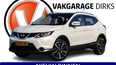 Wit Gebruikt 2015 Nissan Qashqai Tekna SUV | € 15.439 (Eerlijke prijs)