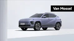 Blauw Nieuw 2025 Hyundai Kona Premium SUV | € 41.940 (Eerlijke prijs)