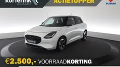 Wit, metallic lak Nieuw 2024 Suzuki Swift Style Hatchback | € 24.898 (Eerlijke prijs)