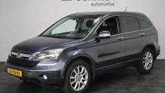 Grijs Gebruikt 2007 Honda CR-V Executive SUV | € 10.995 (Eerlijke prijs)