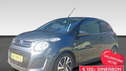 Grijs Occasion 2016 Citroën C1 Shine Hatchback | € 7.330 (Goede deal)