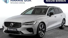 Grijs Gebruikt 2024 Volvo V60 Ultra Stationwagen | € 50.995 (Eerlijke prijs)