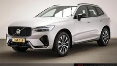 Grijs Gebruikt 2023 Volvo XC60 Ultimate SUV | € 47.095 (Eerlijke prijs)