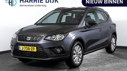 Occasion Seat Arona Style 97 PK (71 kW) 2020 SUV