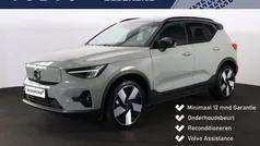 Groen Gebruikt 2023 Volvo XC40 Ultimate SUV | € 44.900 (Eerlijke prijs)