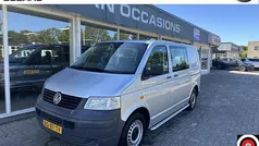 Grijs Gebruikt 2005 VW T5 Van | € 8.999 (Eerlijke prijs)