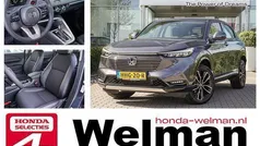 Grijs Gebruikt 2024 Honda HR-V Advance SUV | € 35.750 (Eerlijke prijs)