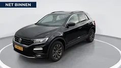 Gebruikt 2020 VW T-Roc Style SUV | € 24.640 (Eerlijke prijs)