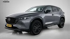 Grijs parelmoer Gebruikt 2023 Mazda CX-5 Homura-Line SUV | € 38.950 (Eerlijke prijs)