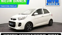 Gebruikt 2016 Kia Picanto Hatchback | € 5.999 (Goede deal)