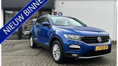 Gebruikt 2020 VW T-Roc Style SUV | € 25.678 (Eerlijke prijs)