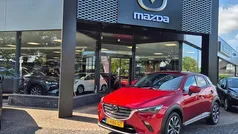 Gebruikt 2018 Mazda CX-3 SUV | € 21.950 (Eerlijke prijs)