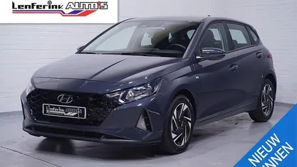 Grijs Gebruikt 2023 Hyundai i20 Trend Hatchback | € 21.850 (Eerlijke prijs)