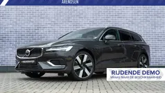 Grijs Gebruikt 2025 Volvo V60 Stationwagen | € 50.694 (Eerlijke prijs)