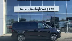 Gebruikt 2025 VW Multivan Edition Van | € 71.723 (Eerlijke prijs)