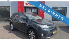 Grijs Gebruikt 2016 Toyota RAV4 Business Edition SUV | € 21.749 (Eerlijke prijs)