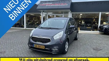 Occasion Kia Venga 125 PK (91 kW) 2015 Hatchback