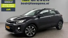 Grijs Gebruikt 2020 Kia Stonic SUV | € 15.800 (Eerlijke prijs)