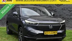 Grijs Gebruikt 2022 Honda HR-V Hybrid SUV | € 26.820 (Eerlijke prijs)