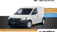 Wit Nieuw 2025 VW Caddy Comfortline MPV | € 24.722 (Eerlijke prijs)