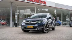 Blauw Gebruikt 2020 Honda CR-V Elegance SUV | € 25.995 (Eerlijke prijs)