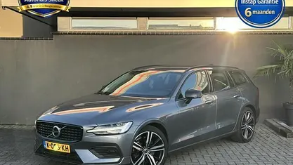 Occasion 2021 Volvo V60 Momentum Stationwagen | € 19.950 (Eerlijke prijs)