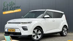Gebruikt 2022 Kia Soul EV SUV | € 24.445 (Eerlijke prijs)