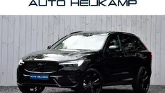 Zwart, metallic lak Gebruikt 2025 Volvo XC60 SUV | € 63.950 (Eerlijke prijs)