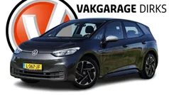 VW ID.3