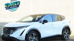 Gebruikt 2023 Nissan Ariya Evolve SUV | € 34.595 (Eerlijke prijs)