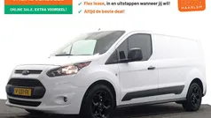 Gebruikt 2017 Ford Transit Trend Van | € 9.900 (Eerlijke prijs)