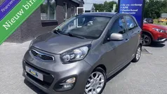 Grijs Gebruikt 2012 Kia Picanto Comfort Hatchback | € 7.999 (Eerlijke prijs)