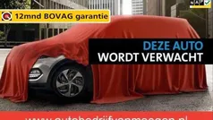 Zwart Gebruikt 2021 Volvo XC40 Inscription SUV | € 34.990 (Eerlijke prijs)
