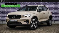 Gebruikt 2025 Volvo XC40 Plus SUV | € 42.899 (Eerlijke prijs)
