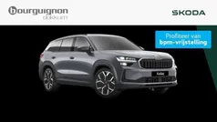 Grijs Nieuw 2025 Skoda Kodiaq Business Line SUV | € 54.850 (Eerlijke prijs)