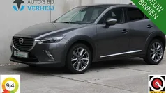 Grijs Gebruikt 2017 Mazda CX-3 SUV | € 15.950 (Eerlijke prijs)