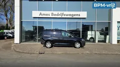 Zwart Nieuw 2024 VW Caddy MPV | € 33.581 (Eerlijke prijs)