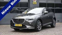 Grijs Gebruikt 2019 Mazda CX-3 SUV | € 19.950 (Eerlijke prijs)