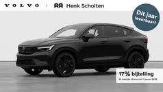 Zwart Nieuw 2025 Volvo EC40 Plus SUV | € 57.930 (Eerlijke prijs)