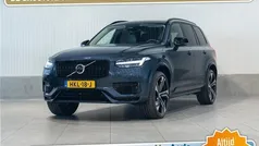 Gebruikt 2025 Volvo XC90 Ultra SUV | € 89.850 (Super prijs)