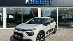 Grijs Gebruikt 2024 Citroën C3 PureTech Hatchback | € 19.950 (Eerlijke prijs)