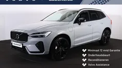 Grijs, metallic lak Gebruikt 2024 Volvo XC60 Plus SUV | € 60.900 (Eerlijke prijs)